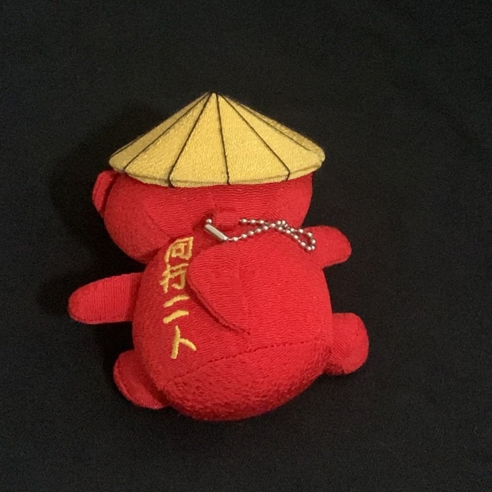 Japanese Red Panda Plush Bamboo Hat Plush Keychain from Japan 3” - Picture 2 of 3